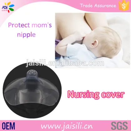Mother care products nipple shield silicone nipple cover tape