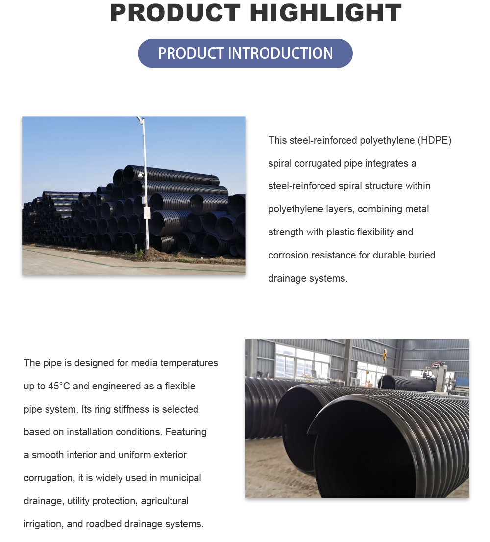 Steel-Band-Reinforced-Polyethylene-(PE)-Spiral-Bellows1_03