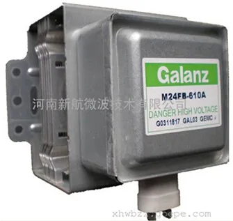 900w galanz m24fb-610a magnetron