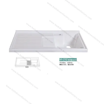 1200mm Laundry Rectangular Washbasin&Washbasin Fixing Material