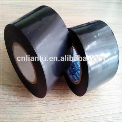 indonesia trading company plastic sewer protecting tapes