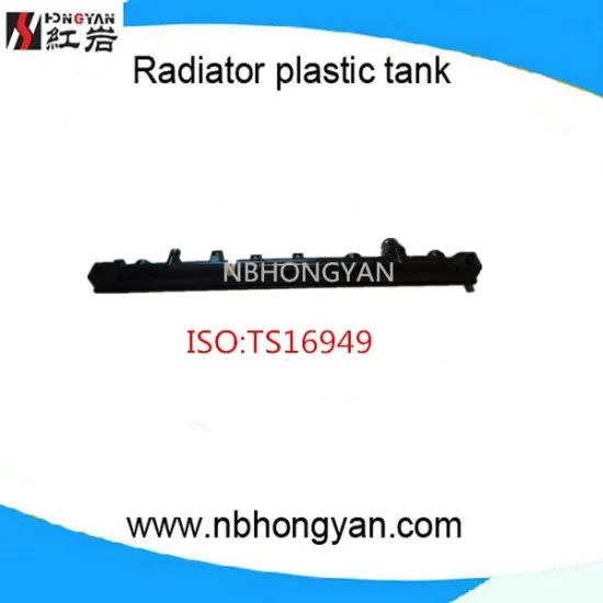 automobile aluminum radiator top , auto radiator tank for HO