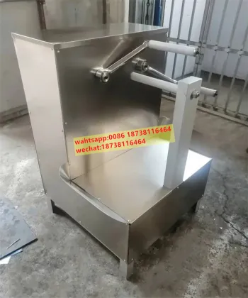 Small Candy White Puller Taffy Whitening Machine