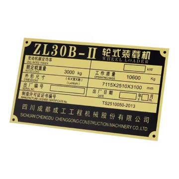 7-Day Fast Custom Shipping Personalized Stainless Steel Brass Aluminum Name Plate