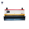 E21S Hydraulic Shearing Machine Sheet Metal Cutting Machine