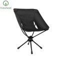 Outdoor Picnic Aluminium Oxford Quick Open Chairs