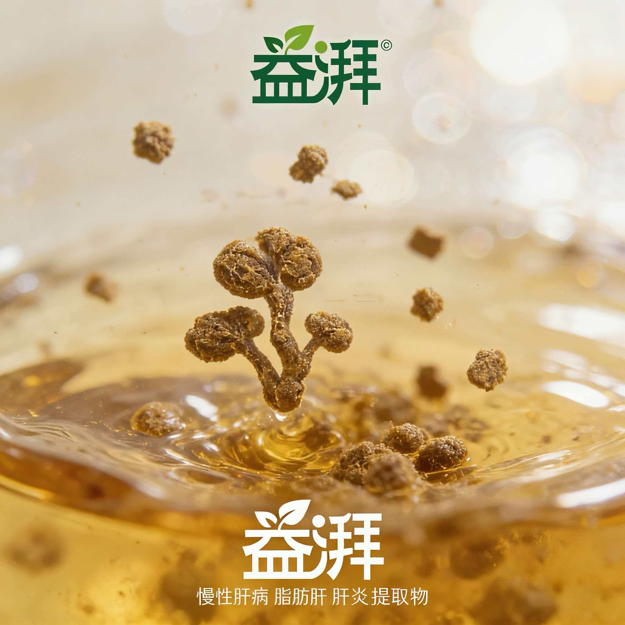 Liver-protective supplements for elevated liver enzymes