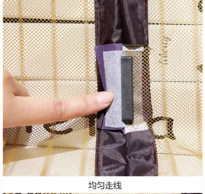 Magnetic Fiberglass Soft Curtain Anti-Mosquito Net