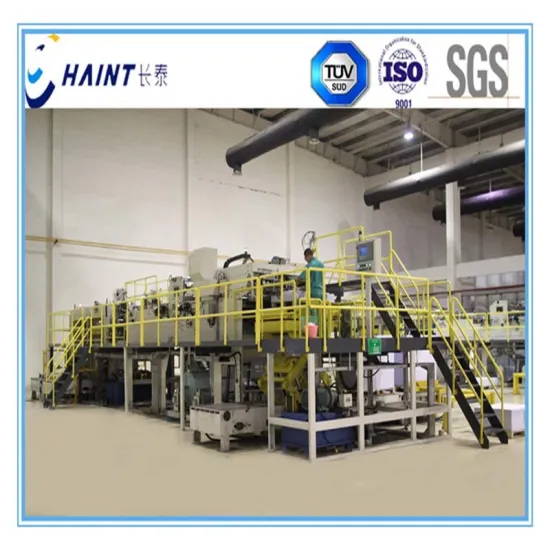 Chaint - Ream Wrapping Machine