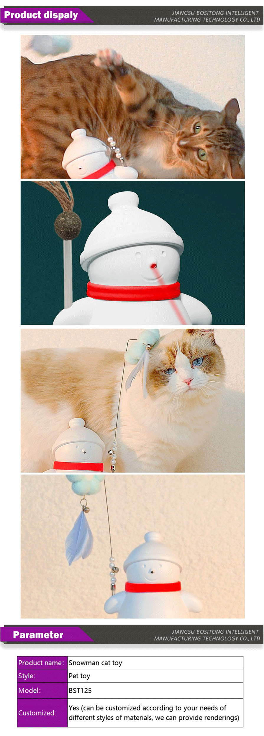 Pet toys-xiangqing1-BST125