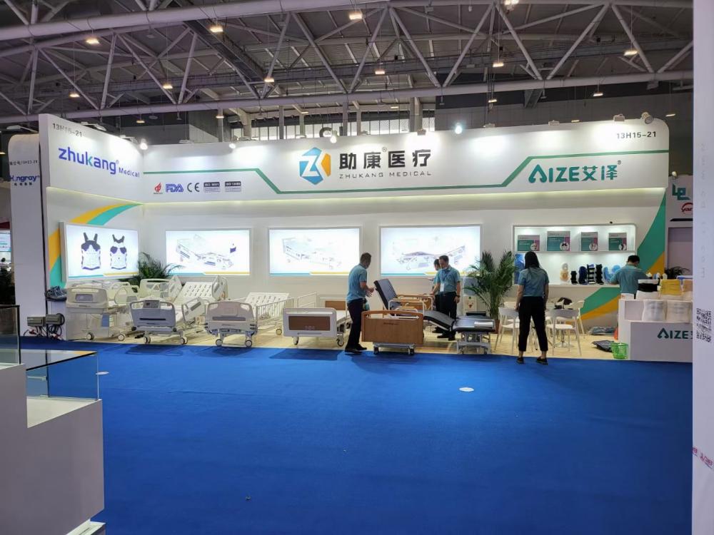 Cmef Zhukang Medical 4
