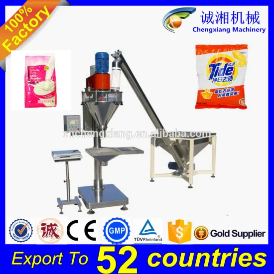 China supplier semi-auto powder filling machine,150g washing powder filling machine