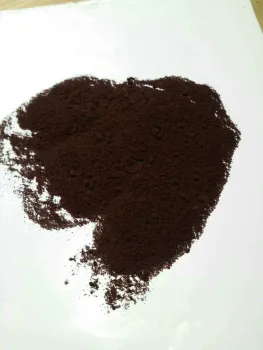 Black Goji Berry Powder