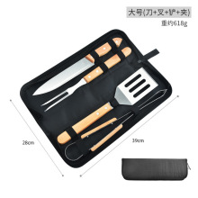 Outdoor Camping BBQ Wooden Set