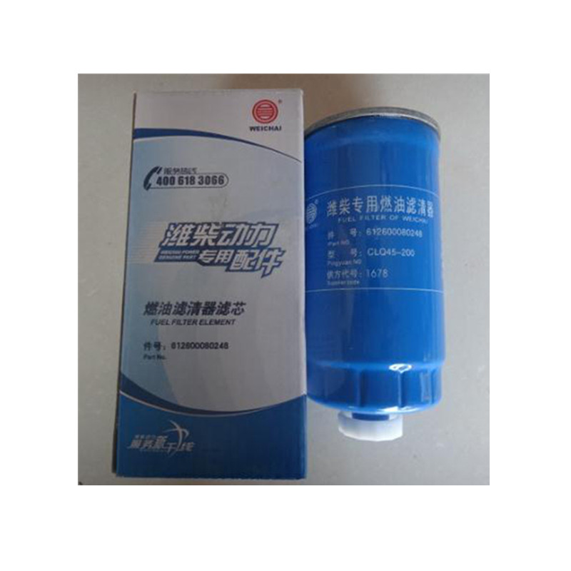 612600080248 Weichai Fuel Filter Shacman รถดัมพ์