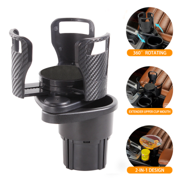 Universal 2 in 1 Multi Functional Car Cup Holder