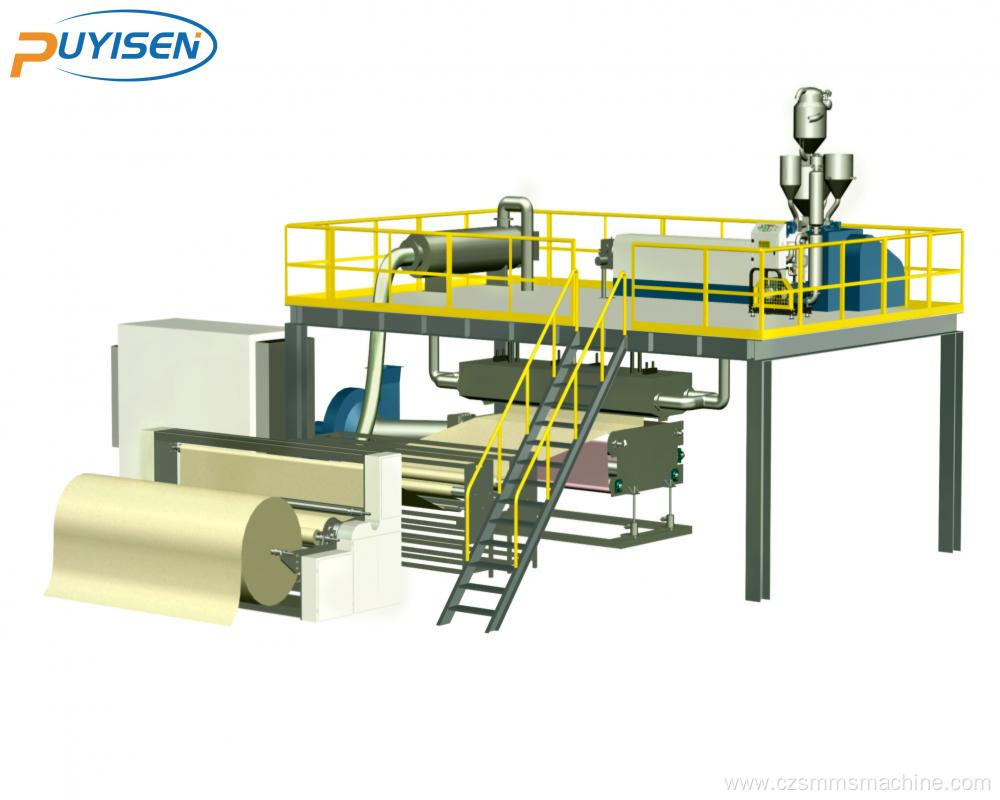 YH-M Meltblown Nonwoven Production Line