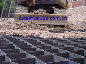 HDPE Smooth Textured Geocell