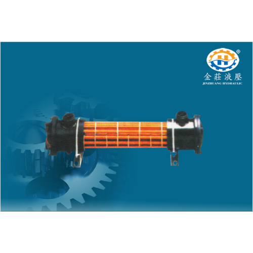 High Pressure Aluminum Hydraulic Oil Cooler