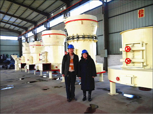 Calcite Grinding Mill