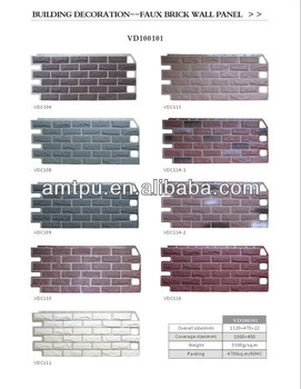 Faux Stone Panel / Wall Caldding