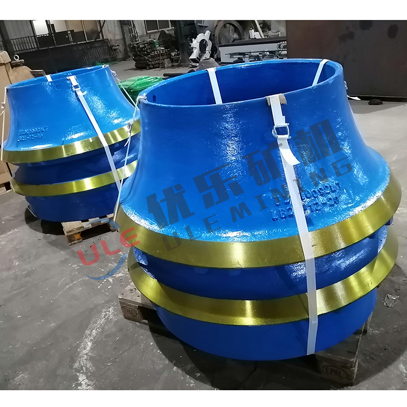 Technologically Advanced Concave And Mantle For CH Crusher