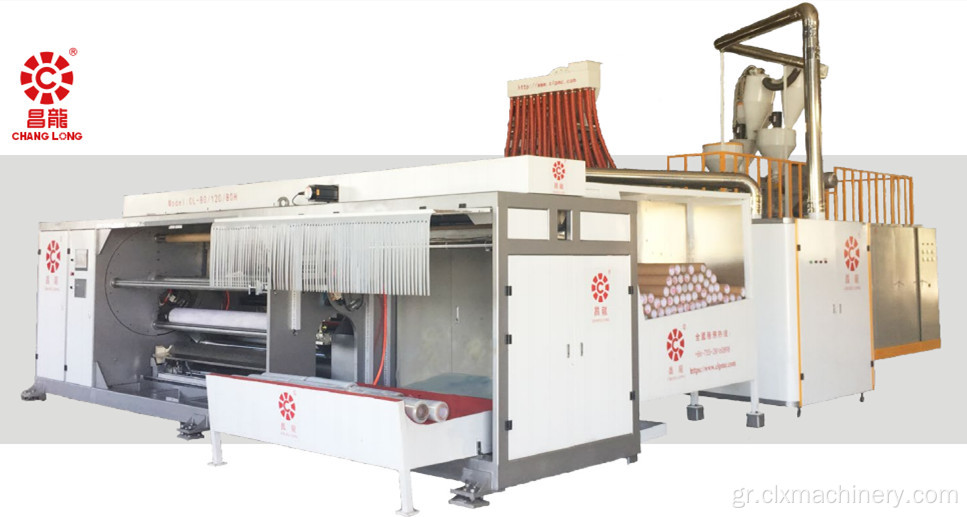 Four-Shafts Roll Changing Casting Film Machine