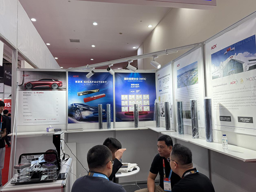 Aurora Automotive Film