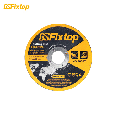 GSFIXTOP 12mm Stainless Steel Cutting Disc Wheel Flat Type 110 Times Abrasive
