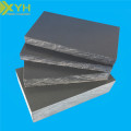 Grey Rigid PVC Sheet Grey Rigid PVC Sheet Plate ကိုစက်မှုဓာတုပစ္စည်း