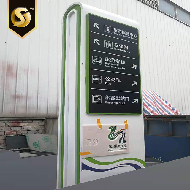 Wayfinding الألومنيوم الصرح لافتات مخصص لافتات الصرح