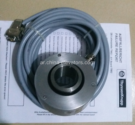 Thyssenkrupp Elevator Encoder Sach NR: 99500006022