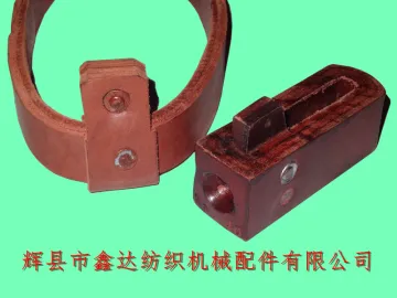 No.40 Cowhide Picker Textile Leather Parts For Shuttle Loom 40# Loom Picker