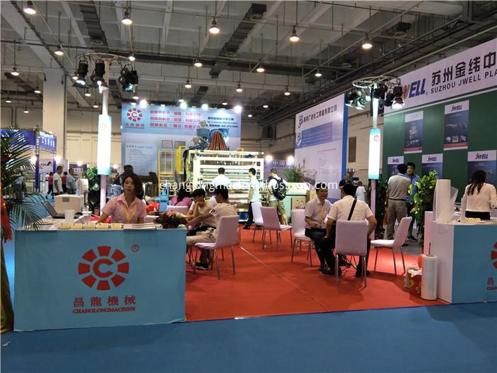 Qingdao Exhibition 2017 Changlong Stretch Film Equipment