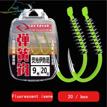 20pcs/Box High Carbon Steel Iseney Barbed Spring Hook Fishing Tackle: Fishing Hook Swivel, Carp Jig, Fly Fishing Hooks