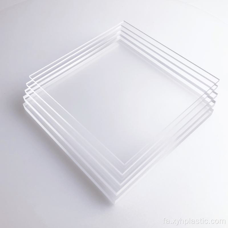 تخته ورق اکریلیک پلاستیک شفاف PMMA Perspex شفاف