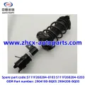 /msite/products/detail/productid/63310338/id/1521738.html