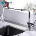 Single Lever Pull Out Bar Sink Kitchen Faucet