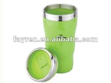 Double wall travel PP mug