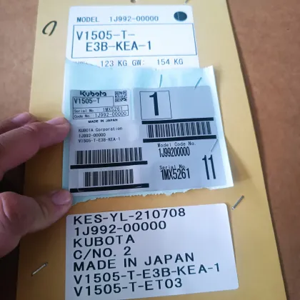 New V1505 Complete Engine Assembly for Kubota Excavator Engine Parts