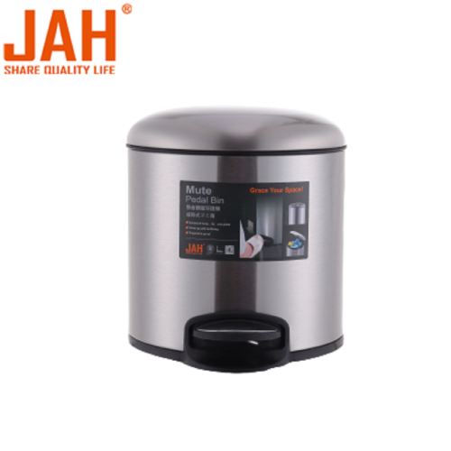 Aluminium pedal trash bin with inner bucket