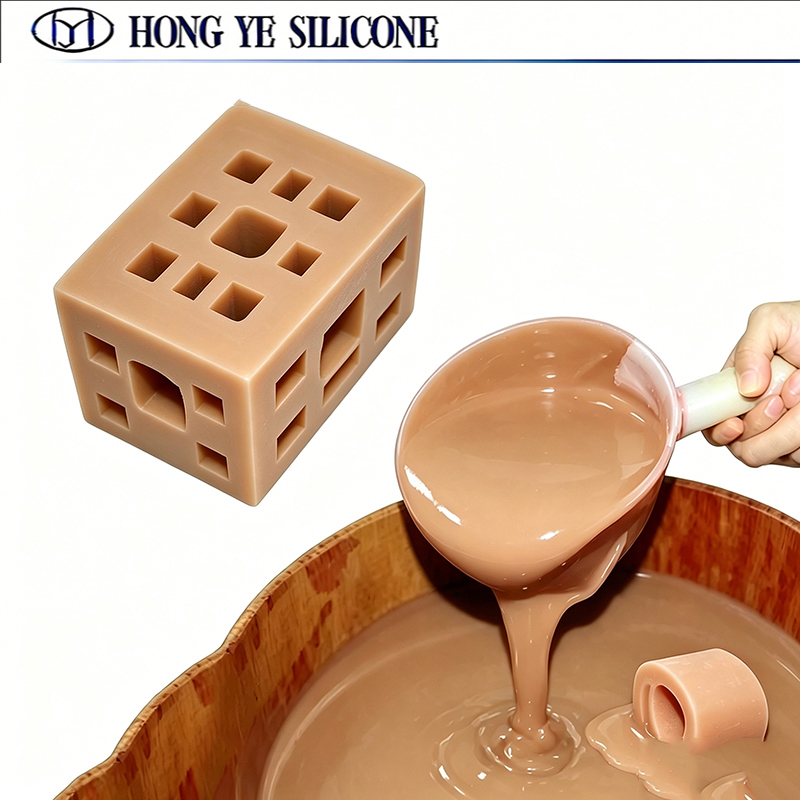 foam silicone rubber
