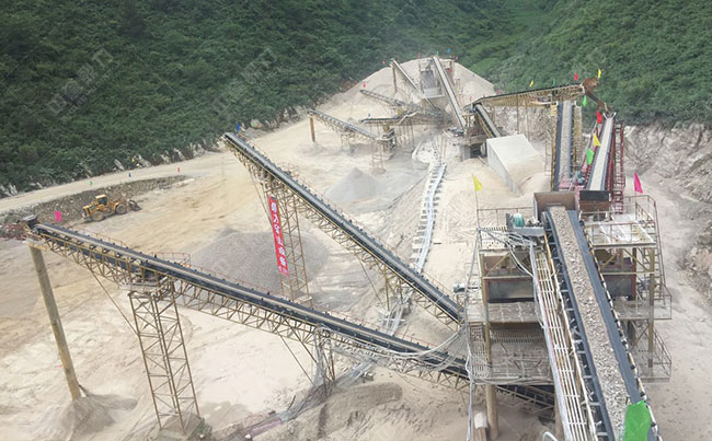 vibrating screen for granite