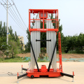 Skyjack Hydraulic Skyjack Scissor Mobile Lift 320kg en venta