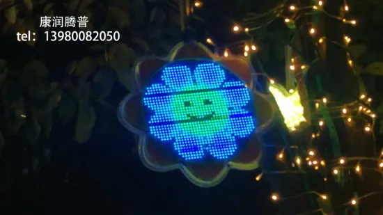 LED Tree Hanging Flower Lights