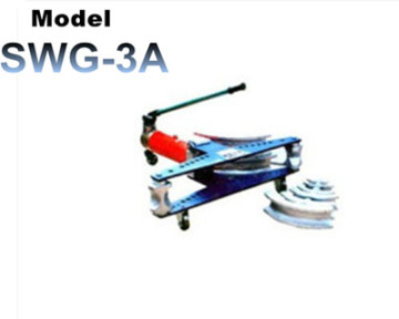 3'' Manual Pipe Bending Machine SWG-3A