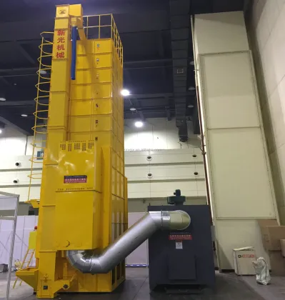 2023 High Quality Nut Dryer: Pistachio Dryer Grain Dryer Machine