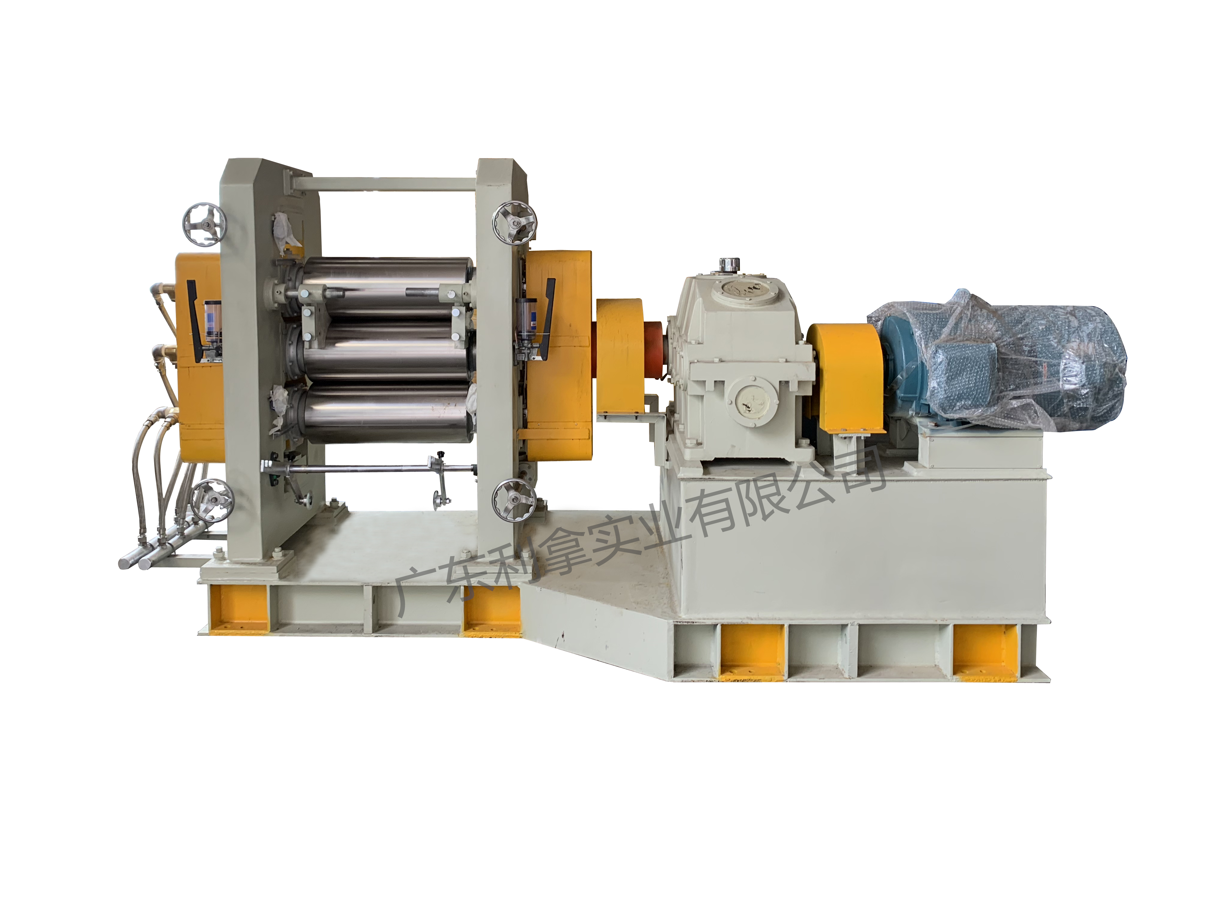 LINA Dispersion Kneader