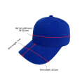 Простая синяя бейсболка с 6 панелями для взрослых