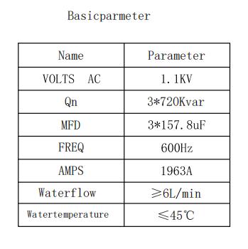 YZPST-RFM1.1-2160-0.6S-2